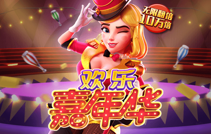 V9国际已满18